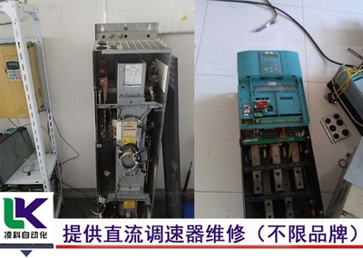 噴涂生產(chǎn)線 松下直流馬達(dá)驅(qū)動(dòng)器維修技術(shù)人員多