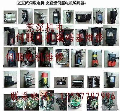 中國富硒茶交易網