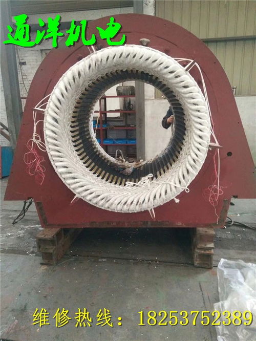 曹縣維修直流伺服電機公司哪家好