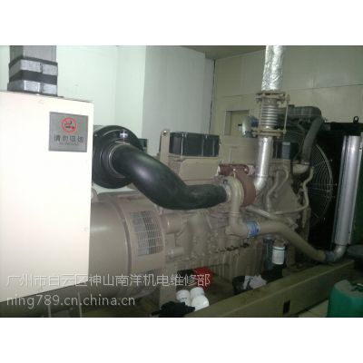 價格 廠家 中國供應商