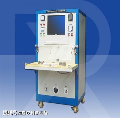 交流電機(jī) 無刷電機(jī)綜合測試系統(tǒng) 用于各類單相交流電機(jī) 直流無刷電機(jī)等產(chǎn)品