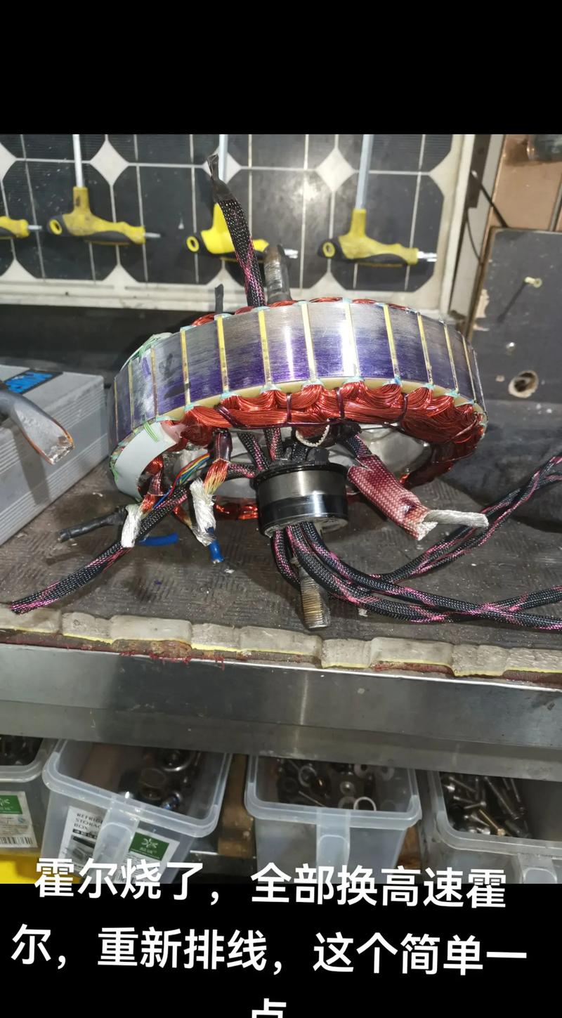 直流電機簡單維修.