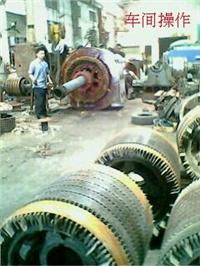 專業(yè)GE電機(jī)維修服務(wù)與發(fā)電機(jī)碳刷供應(yīng)