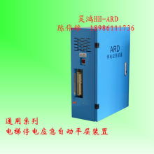 鼎陽特種機電修理廠 專業維修大中小型交直流電機與直流電機的可靠伙伴